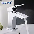Змішувач для умивальника GAPPO G1007, хром, фото 3