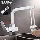 Змішувач для кухні на дві води GAPPO G4307, фото 3