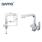 Змішувач для кухні на дві води GAPPO G4307, фото 7