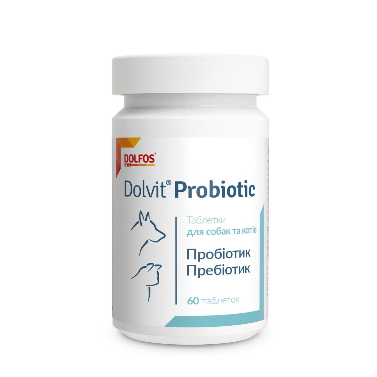 Долвит Пробіотик DOLVIT PROBIOTIC Dolfos для ШКТ собак і кішок, 60 табл.