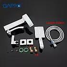 Змішувач для ванни GAPPO G3207-8, білий/хром, фото 6