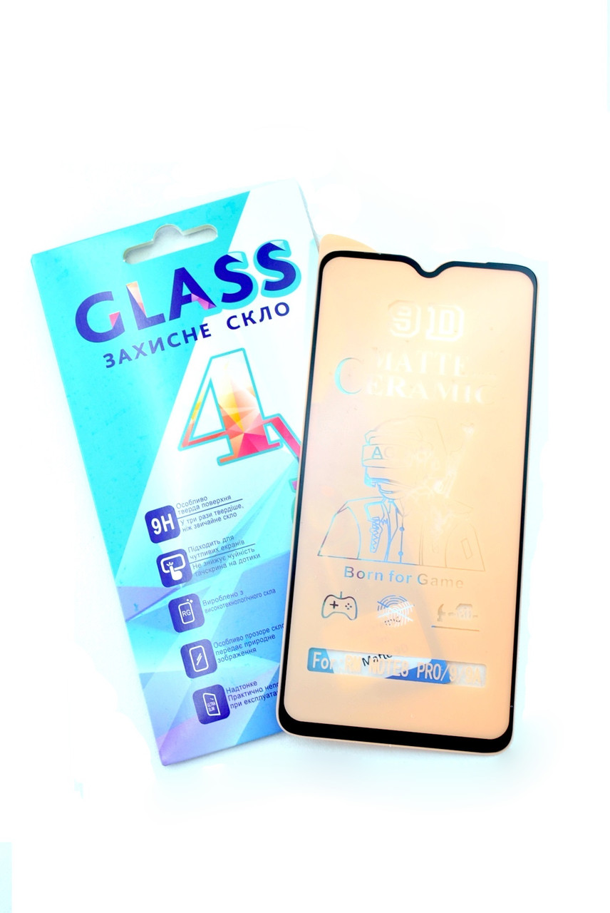 Захисна керамічна плівка для Samsung A55 Ceramic Film Matte 9D Black 4you