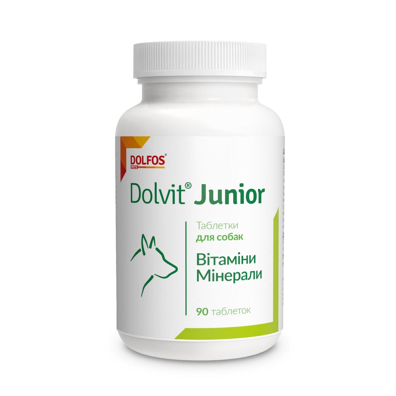Долфос Долвіт Юніор (Dolvit Junior) для собак, 90 таб