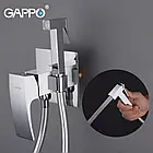 Гігієнічний душ GAPPO G7207-8, білий/хром, фото 3