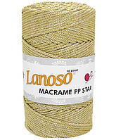 LANOSO MACRAME PP STAR (Ланосо Макраме ПП Стар) № 9513 беж з золотом ( Пряжа поліпропілен з люрексом)