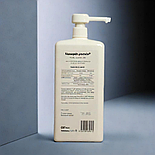 Неосептін Перевін дезінфікуючий засіб для обробки шкіри і слизових, 1л, фото 2