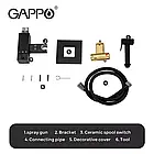 Гігієнічний душ GAPPO G7207-60 із термостатом, чорний, фото 8