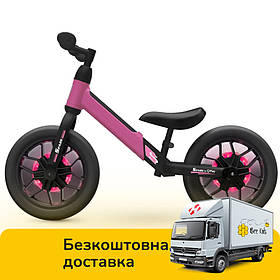 Біговел дитячий QPLAY Spark Balance Bike (підсвічування дисків, колеса 12 дюймів) B-500Pink