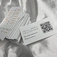 Візитка (90х50 мм) з логотипом для роздрібних магазинів 100 шт, фото 2