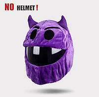 Нашлемник чехол Демон фиолетовый мягкая игрушка для шлема Фиолетовый демон