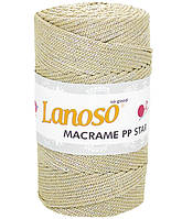 LANOSO MACRAME PP STAR (Ланосо Макраме ПП Стар) № 551 світлий-беж з золотом ( Пряжа поліпропілен з люрексом)
