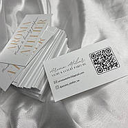 Візитка (90х50 мм) з логотипом для стоматологии 100 шт, фото 3