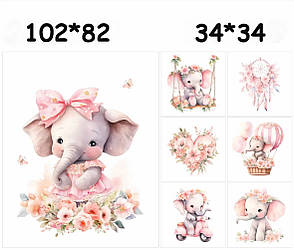 Набір панелей із сатину "Слоник з бантиком і квітами"