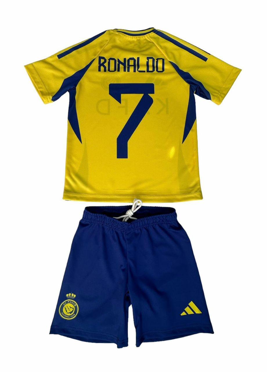 Дитяча футбольна форма Аль Наср (RONALDO номер 7)
