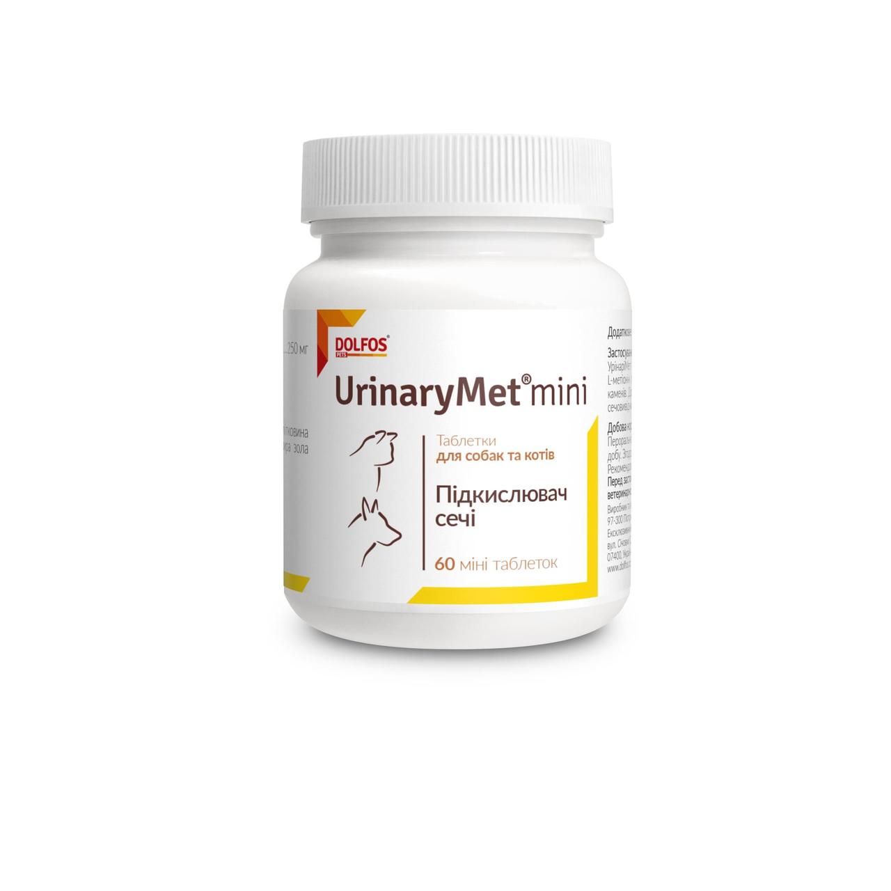 УрінаріМет Міні Долфос для профілактики сечокам'яної хвороби у собак і кішок, 60 пігулок