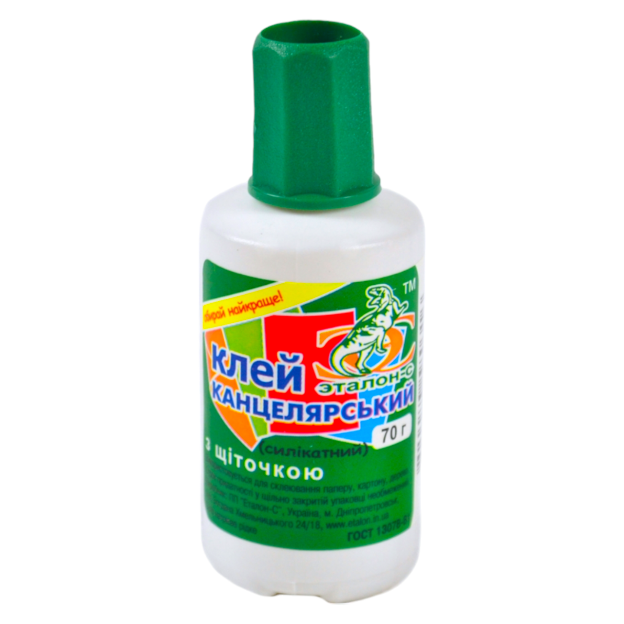 Клей канцелярський з пензликом 70г, рідкий клей для паперу