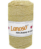 LANOSO MACRAME PP STAR (Ланосо Макраме ПП Стар) № 213 світлий-беж з золотом ( Пряжа поліпропілен з люрексом)