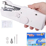 Ручна портативна швейна машинка Handy Stitch, фото 3