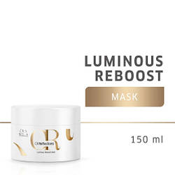 Маска для інтенсивного блиску WELLA Oil Reflections Luminous Reboost Mask 150 мл