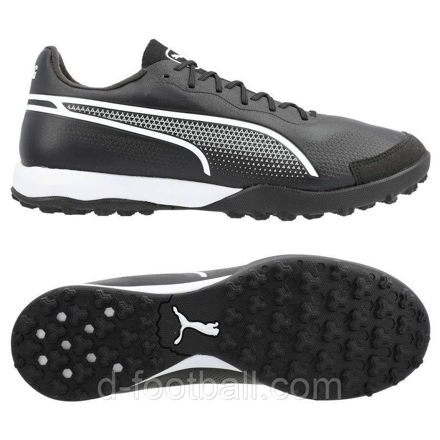 Сороконіжки Puma KING Pro TT 107255-01, Чорний, Розмір (EU) — 44