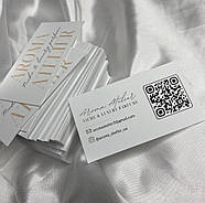 Візитка (90х50 мм) з логотипом для організацій заходів 100 шт, фото 2