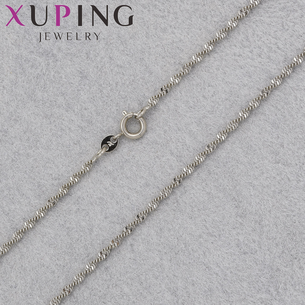 Цепочка Xuping Jewerly длина 45 см ширина 1 мм медицинское золото крученное плетение застёжка шпрингель