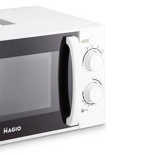 Микроволновая печь с функцией подогрева MAGIO MG-401 20 л ...