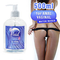 Анальный гель смазка 500мл FLUID Интимный лубрикант для секса Интим