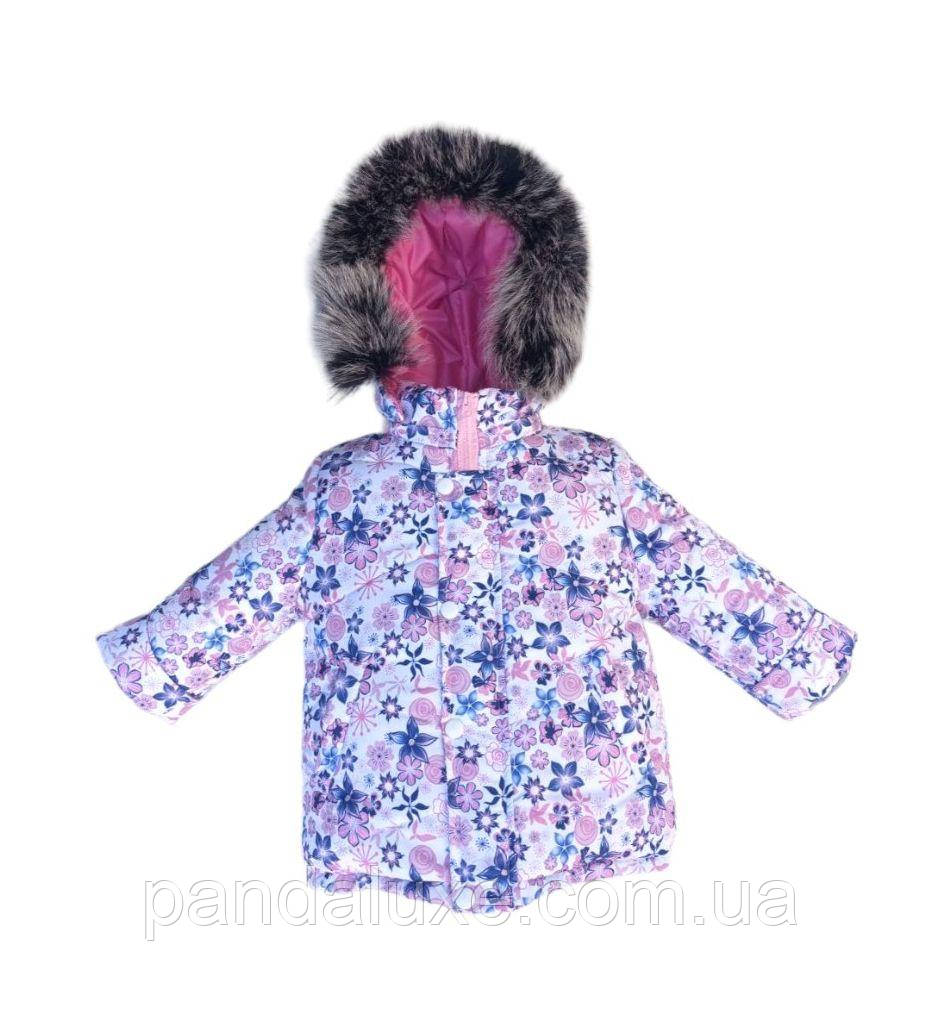 Дитяча зимова тепла куртка для дівчинки 96-116 см Квіточки