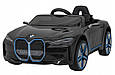 Дитячий автомобіль на акумуляторі BMW i4 Чорний, фото 3