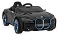 Дитячий автомобіль на акумуляторі BMW i4 Чорний, фото 4