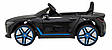 Дитячий автомобіль на акумуляторі BMW i4 Чорний, фото 9