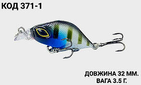 Воблер 32 мм. 3.5 г.