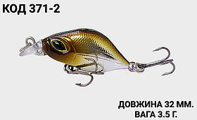 Воблер 32 мм. 3.5 г.