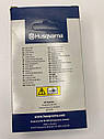 Ланцюг Husqvarna X-CUT S35G 13"/33 см 0.325" 1.5 мм 56DL (5856395-56), фото 5
