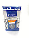 Ланцюг Husqvarna X-CUT S35G 13"/33 см 0.325" 1.5 мм 56DL (5856395-56), фото 4