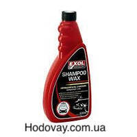 Автошампунь Exol з воском (1:200) 0.5 л