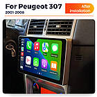 Штатная магнитола Mekede MN Fiat Scudo, Peugeot 207, 307, Citroen C2, C3 (2007-2015) IPS, фото 3