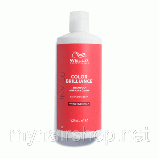 Шампунь для фарбованого жорсткого волосся Wella Brilliance Invigo Shampoo Coarse Hair 500 мл