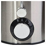 Соковичавниця електрична Crownberg соковижималка побудова потужна 1000 Вт соковитискач для овочів та фруктів, фото 7