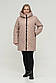 Стьобане пальто у великих розмірах демісезонне плащове на блискавці з капюшоном (р. 50-60) 6502246, фото 9