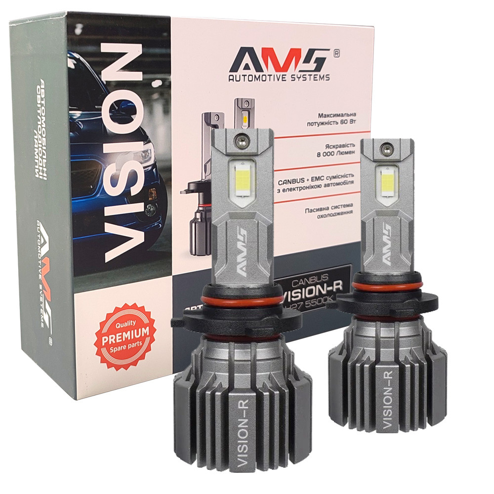 Лампа світлодіодна для фар AMS Vision-R LED HB3 5500K 8000LM 2 шт комплект, фото 1