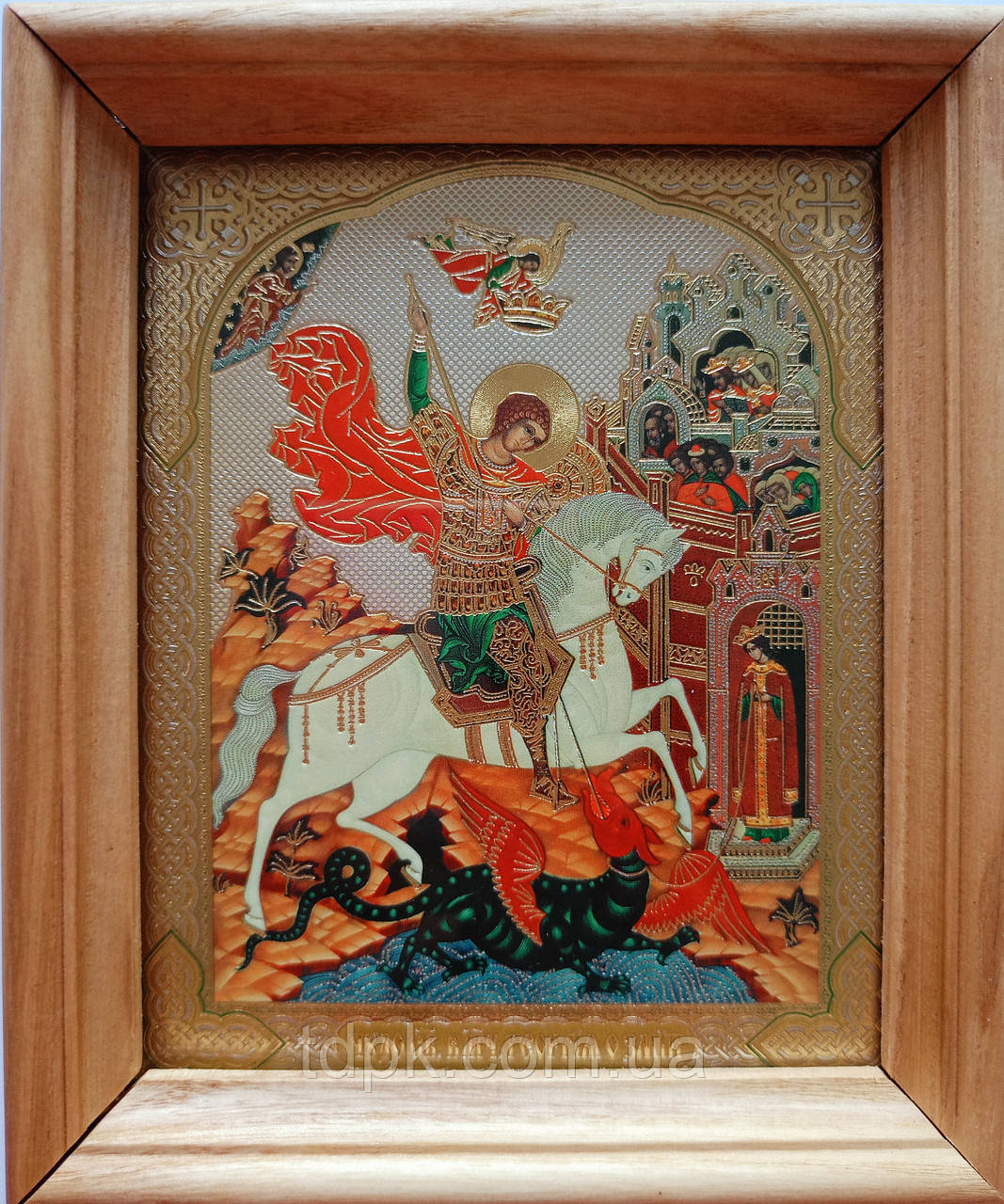 Ікона св. вмч. Георгій Побідоносець 14 х 12, фото 1