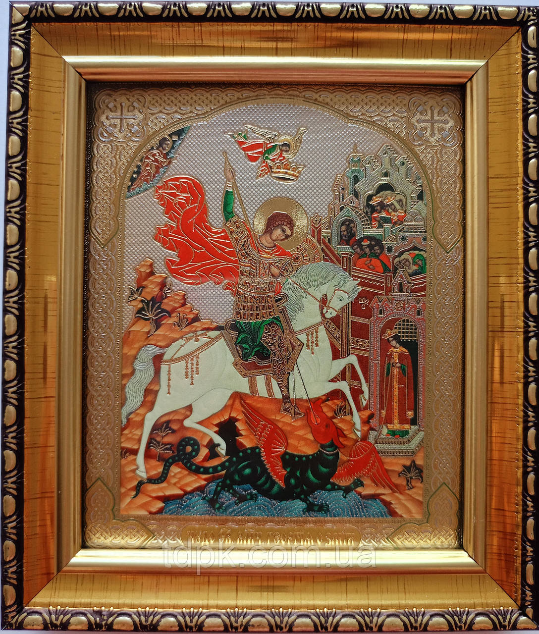 Ікона св. вмч. Георгій Побідоносець 14,5 х 12,5, фото 1