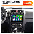 Штатная магнитола Mekede MS GREAT WALL H5 (2010-2017) QleD, фото 3