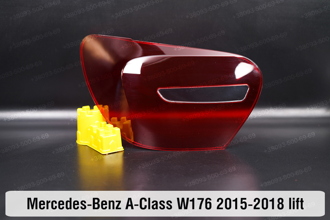 Скло заднього ліхтаря Mercedes-Benz A-Class W176 (2015-2018) рест ліве, фото 1