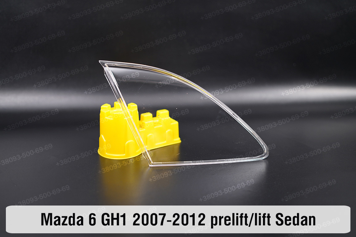 Скло заднього ліхтаря внутрішнє у кришці багажника Mazda 6 GH1 Sedan (2007-2012) дорест/рест ліве