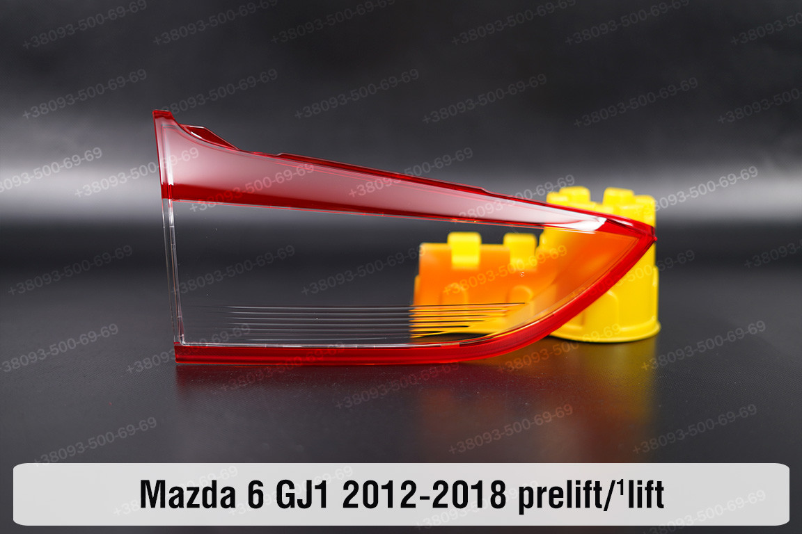 Скло заднього ліхтаря внутрішнє у кришці багажника Mazda 6 GJ1 (2012-2018) дорест/1 рест ліве, фото 1