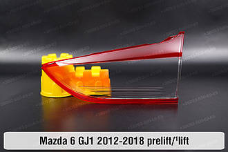 Скло заднього ліхтаря внутрішнє у кришці багажника Mazda 6 GJ1 (2012-2018) дорест/1 рест праве