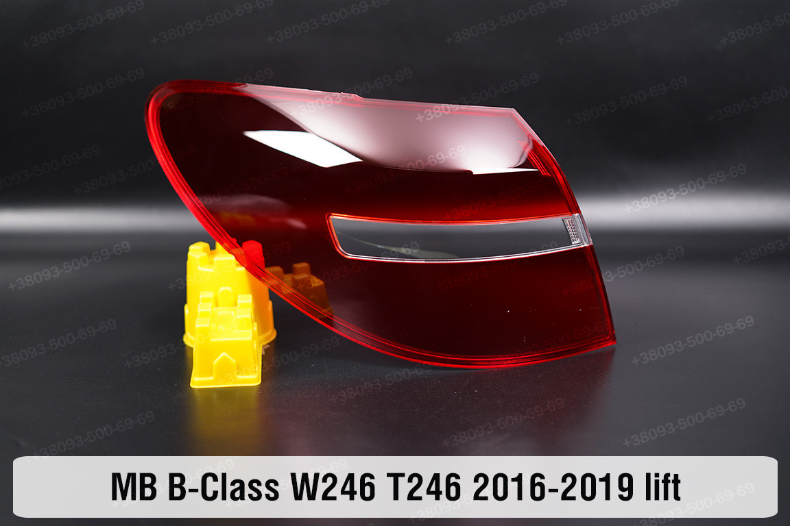 Скло заднього ліхтаря зовнішнє у крилі Mercedes-Benz B-Class W246 T246 (2016-2019) рест ліве, фото 1